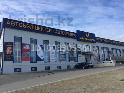 Еркін, кеңселер, дүкендер мен бутиктер, қоймалар, жқб, автосервистер мен көлік жуу, қоғамдық тамақтану орны, сұлулық салондары, ауыл шаруашылығы, монша, қонақ үй және демалыс орындары, медорталықтар мен дәріханалар, білім орталықтары, ойын-сауық · 3500 м², бағасы: 700 млн ₸ в Актау, 29-й мкр