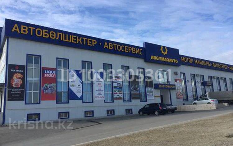 Свободное назначение, офисы, магазины и бутики, склады, азс, автосервисы и автомойки, общепит, салоны красоты, сельское хозяйство, бани, гостиницы и зоны отдыха, медцентры и аптеки, образование, развлечения · 3500 м² за 500 млн 〒 в Актау, 29-й мкр — фото 2