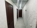 2-комнатная квартира · 52 м² · 7/15 этаж, Тлендиева 46 за 250 000 ₸ в Астане, Сарыарка р-н