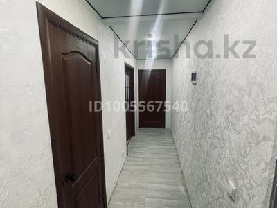 2-комнатная квартира · 52 м² · 7/15 этаж, Тлендиева 46 за 250 000 ₸ в Астане, Сарыарка р-н