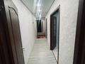 2-комнатная квартира · 52 м² · 7/15 этаж, Тлендиева 46 за 250 000 ₸ в Астане, Сарыарка р-н — фото 2