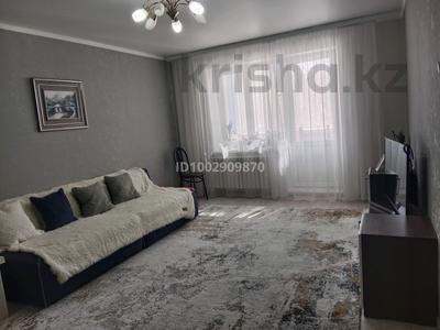 1-бөлмелі пәтер · 39 м² · 1/5 қабат, мкр Кунаева 64, бағасы: 17.5 млн 〒 в Уральске