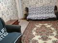 2-комнатная квартира · 40 м² · 1/5 этаж, Первомайская за 150 000 ₸ в Семее — фото 8
