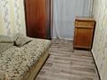 2-комнатная квартира · 40 м² · 1/5 этаж, Первомайская за 150 000 ₸ в Семее — фото 12
