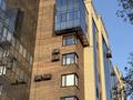 3-бөлмелі пәтер · 88 м² · 9/9 қабат, Васильева 67 — улица Конституции Казахстана, бағасы: 79.9 млн ₸ в Петропавловске — фото 3
