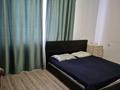 Отдельный дом · 4 комнаты · 157.2 м² · 8 сот., Шалкар 6 за 35 млн ₸ в Узынагаш — фото 9