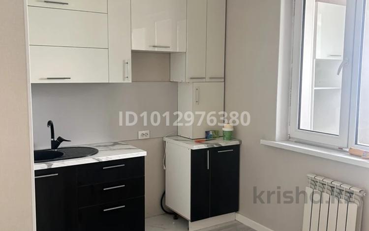 1-комнатная квартира · 44 м² · 4/9 этаж, мкр Шугыла 341/5 за 250 000 ₸ в Алматы, Наурызбайский р-н — фото 2