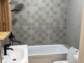 1-комнатная квартира · 44 м² · 4/9 этаж, мкр Шугыла 341/5 за 250 000 ₸ в Алматы, Наурызбайский р-н — фото 3
