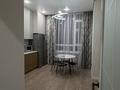 1-комнатная квартира · 39 м² · 6/9 этаж, Туран 57/7 за 300 000 ₸ в Астане, Нура р-н — фото 4