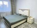 2-комнатная квартира · 80 м² · 2/5 этаж, мкр. Алтын орда 228 в — Газизы Жубановой- Тауельсыздык за 15 000 ₸ в Актобе