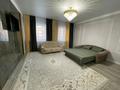 2-комнатная квартира · 80 м² · 2/5 этаж, мкр. Алтын орда 228 в — Газизы Жубановой- Тауельсыздык за 15 000 ₸ в Актобе — фото 2