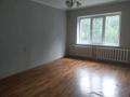 1-комнатная квартира · 41 м² · 1/5 этаж, Ш Есенова 9 — Зелёный базар за 31 млн 〒 в Алматы, Медеуский р-н — фото 2