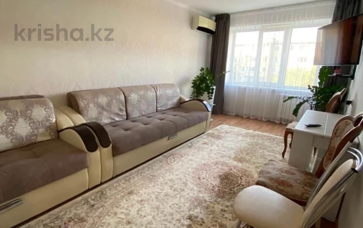 4-комнатная квартира · 90 м² · 3/5 этаж, Чкалова 1 за 35 млн ₸ в Костанае — фото 2