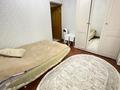 3-комнатная квартира · 73 м² · 3/9 этаж, мкр Тастак-2 за 56 млн ₸ в Алматы, Алмалинский р-н — фото 17