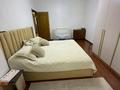 3-комнатная квартира · 73 м² · 3/9 этаж, мкр Тастак-2 за 56 млн ₸ в Алматы, Алмалинский р-н — фото 19