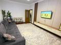 3-комнатная квартира · 73 м² · 3/9 этаж, мкр Тастак-2 за 56 млн ₸ в Алматы, Алмалинский р-н — фото 3
