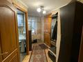 Часть дома · 3 комнаты · 80 м² · 5 сот., Мичурина 83 за 16 млн 〒 в Семее, Красный Кордон — фото 8