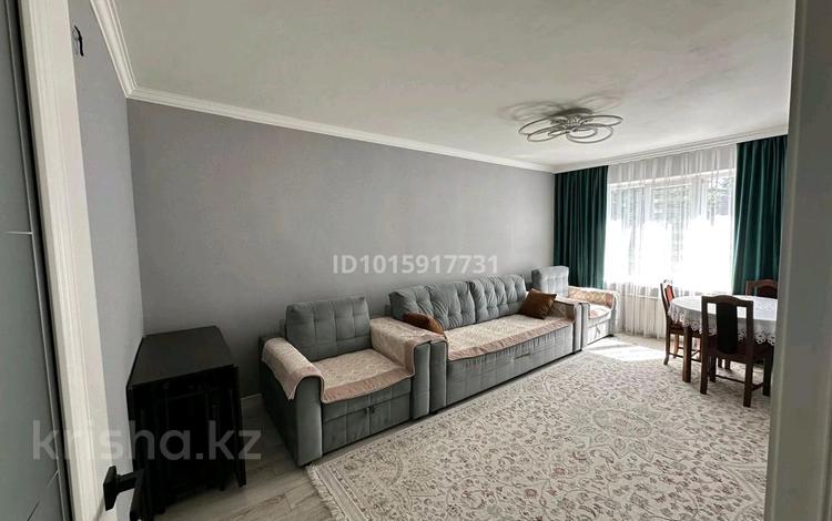 4-комнатная квартира · 83.8 м² · 3/5 этаж, Брусиловского — Выше ТРЦ "АДК" за 73 млн ₸ в Алматы, Бостандыкский р-н — фото 2