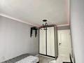 4-комнатная квартира · 83.8 м² · 3/5 этаж, Брусиловского — Выше ТРЦ "АДК" за 73 млн ₸ в Алматы, Бостандыкский р-н — фото 8
