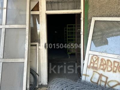 Қоймалар · 470 м², бағасы: 690 000 ₸ в Алматы, Наурызбайский р-н