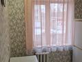 1-бөлмелі пәтер · 30 м² · 2/5 қабат, Катаева 60 — Ломова, бағасы: 120 000 ₸ в Павлодаре — фото 2