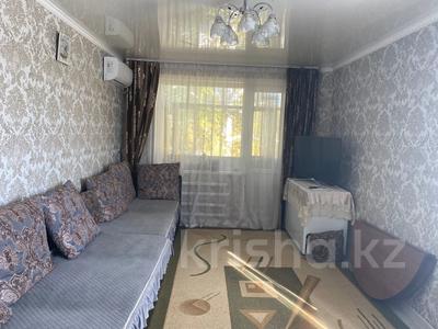 3-комнатная квартира · 62.5 м² · 2/5 этаж, Ульянова за 25 млн ₸ в Петропавловске