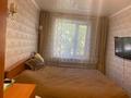 3-комнатная квартира · 62.5 м² · 2/5 этаж, Ульянова за 25 млн ₸ в Петропавловске — фото 6
