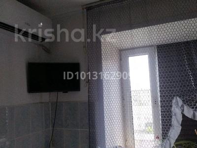 4-комнатная квартира · 91 м² · 5/5 этаж, Аманжолова — Южный парк. за 30 млн ₸ в Жезказгане