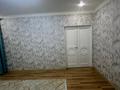 3-бөлмелі пәтер · 80 м² · 7/9 қабат, Кудайбердыулы 29/1 — 7 поликлиника, бағасы: 37 млн ₸ в Астане, Алматы р-н — фото 11