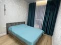 2-бөлмелі пәтер · 45 м² · 5/10 қабат, Юго-Восток ш/а., Университетская 18 — Район КарГУ ул.Муканова ул.Язева, бағасы: 16 000 ₸ в Караганде, Казыбек би р-н