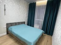 2-бөлмелі пәтер · 45 м² · 5/10 қабат, мкр Юго-Восток, Университетская 18 — Район КарГУ ул.Муканова ул.Язева, бағасы: 17 000 ₸ в Караганде, Казыбек би р-н