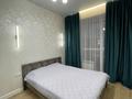 2-комнатная квартира · 45 м² · 5/10 этаж, мкр Юго-Восток, Университетская 18 — Район КарГУ ул.Муканова ул.Язева за 16 000 ₸ в Караганде, Казыбек би р-н — фото 2