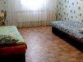 2-комнатная квартира · 65 м² · 1/4 этаж, 5мкр 62 — Трк за 230 000 ₸ в Жанаозен