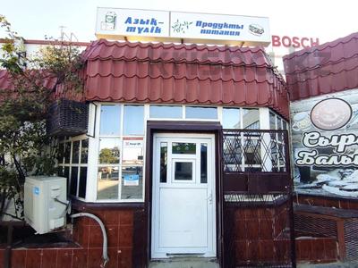 Магазины и бутики · 27.2 м² за 10.5 млн 〒 в Актау, 11-й мкр