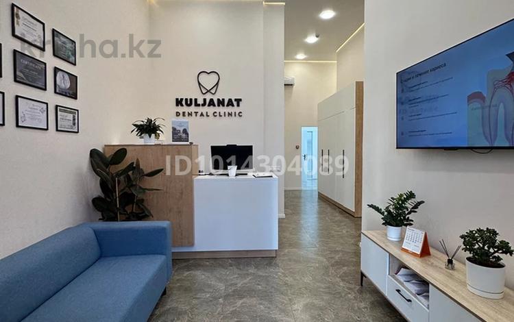 Медцентры и аптеки · 180 м² за 5 млн ₸ в Астане, Нура р-н — фото 2