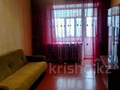 1-комнатная квартира · 30.2 м² · 5/5 этаж, Комсомольский 7 за 6.5 млн 〒 в Рудном