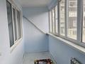 4-комнатная квартира · 70 м² · 2/5 этаж, 1 мкр 24 за 130 000 ₸ в Кульсары — фото 2