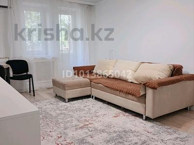 2-комнатная квартира · 42 м², Богенбай Батыра 186 — Богенбай Батыра Досмухамедова за 300 000 ₸ в Алматы, Алмалинский р-н