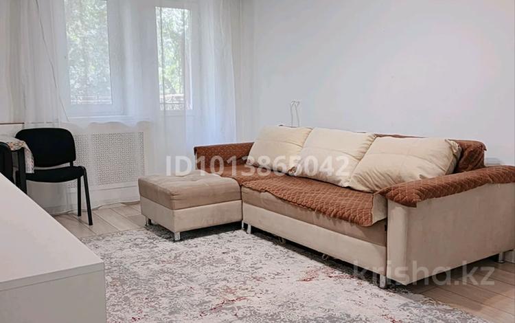 2-комнатная квартира · 42 м², Богенбай Батыра 186 — Богенбай Батыра Досмухамедова за 300 000 ₸ в Алматы, Алмалинский р-н — фото 2