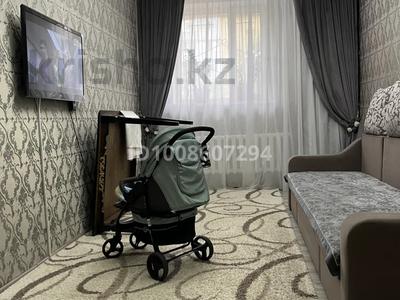 4-комнатная квартира · 96 м² · 1/9 этаж, Каирбекова — Каирбекова-Курганская за 40 млн 〒 в Костанае