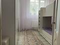 4-комнатная квартира · 96 м² · 1/9 этаж, Каирбекова — Каирбекова-Курганская за 40 млн ₸ в Костанае — фото 2