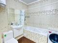 3-комнатная квартира · 90 м² · 14/24 этаж, Момышулы — Б.Момышұлы пересечение Тәуелсіздік за 30 000 ₸ в Астане, Алматы р-н — фото 7