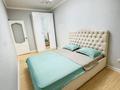3-комнатная квартира · 90 м² · 14/24 этаж, Момышулы — Б.Момышұлы пересечение Тәуелсіздік за 30 000 ₸ в Астане, Алматы р-н — фото 14