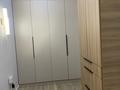 3-комнатная квартира · 50 м² · 5/13 этаж, мкр Тастак-1, Райымбека 348/1 — Райымбека (Ташкентский ) Емцова(Петрова) за 18 000 ₸ в Алматы, Ауэзовский р-н — фото 9