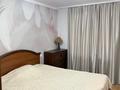 3-комнатная квартира · 63.2 м² · 2/9 этаж, Абая 108 — Напротив City Center за 23 млн ₸ в Уральске — фото 5
