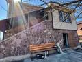 Жеке үй · 4 бөлме · 100 м² · 10 жүзд., Вавилова, бағасы: 40 млн ₸ в Кокшетау — фото 2