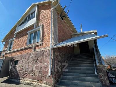 Жеке үй · 4 бөлме · 100 м² · 10 жүзд., Вавилова, бағасы: 40 млн ₸ в Кокшетау