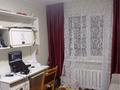 Жеке үй · 4 бөлме · 100 м² · 6 жүзд., Ибрая 20А, бағасы: 25 млн ₸ в Красном яре — фото 11