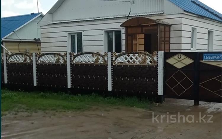 Жеке үй · 4 бөлме · 100 м² · 6 жүзд., Ибрая 20А, бағасы: 25 млн ₸ в Красном яре — фото 3