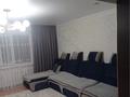 Жеке үй · 4 бөлме · 100 м² · 6 жүзд., Ибрая 20А, бағасы: 25 млн ₸ в Красном яре — фото 8